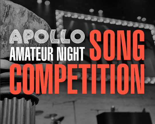 apollo song competition