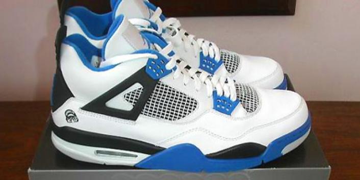 Jordan 4 Blue “Spikes”